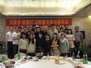2015年忘年会
