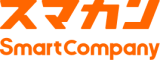 首页 - SmartCompany（スマカン）
